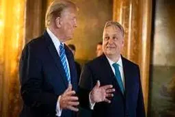 فرش قرمز بوداپست برای ترامپ/ مواضع اخیر اوربان چه معنایی دارد ؟