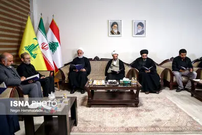  تسلیت
