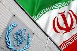 هشدار تهران درباره صدور قطعنامه ضدایرانی در شورای حکام