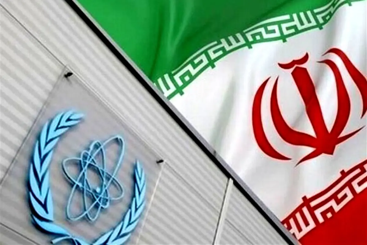 هشدار تهران درباره صدور قطعنامه ضدایرانی در شورای حکام