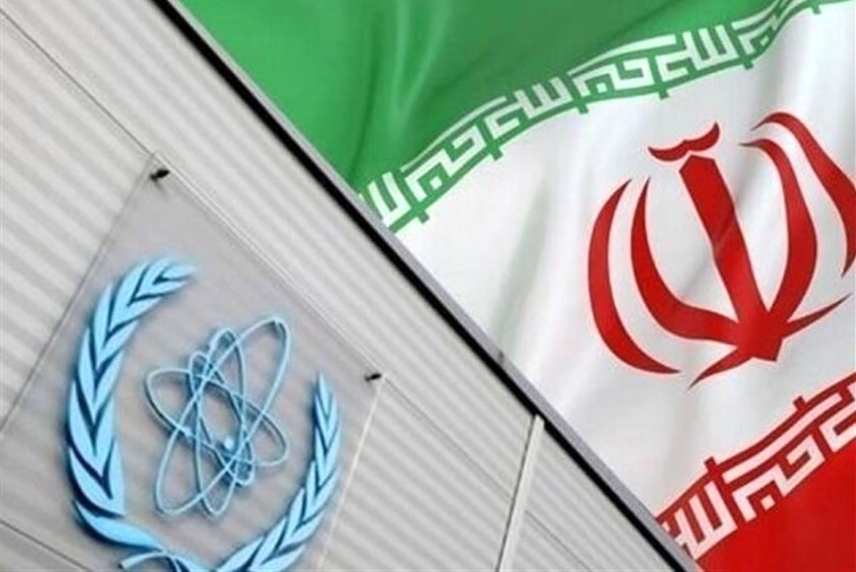 هشدار تهران درباره صدور قطعنامه ضدایرانی در شورای حکام