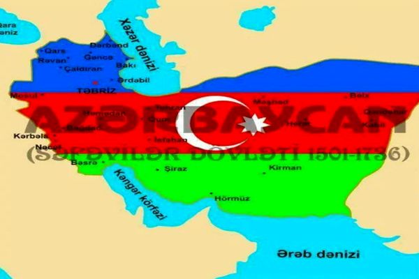 گزافه‌گویی رسانه‌ رسمی کشور آذربایجان: خلیج فارس در اصل خلیج تورک کنگره و متعلق به کشور آذربایجان است!