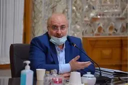 تاکید قالیباف بر ایستادگی اتحادیه بین المجالس مقابل آمریکا
