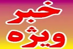 فیلم خودکشی بازیگر سریال زخم کاری
