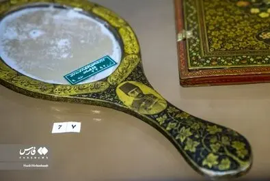کاخ گلستان