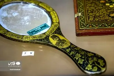 کاخ گلستان