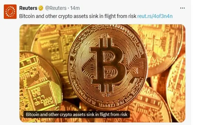 سقوط آزاد بیت کوین و اتر 