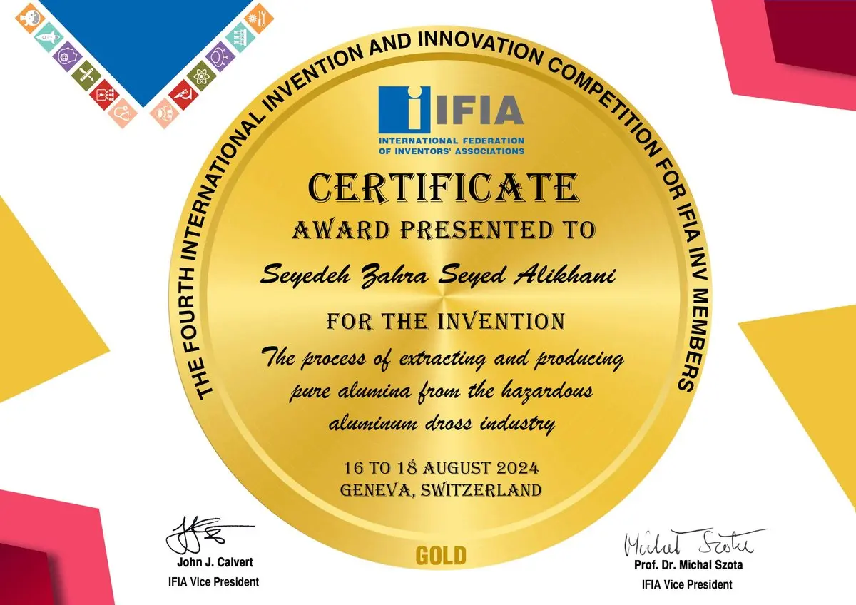 تبدیل پسماند به ارزش: دستاورد سیده زهرا سیدعلی‌خانی موردتوجه جهانی قرار گرفت