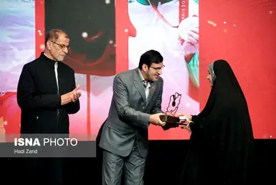 قهرمان ایران