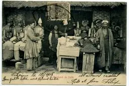 تصاویر اولین کارت‌پستال‌های تاریخ ایران
