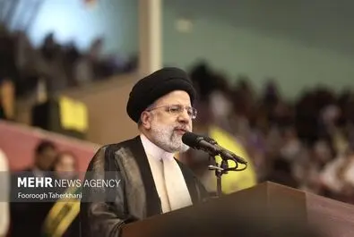 روز دختر