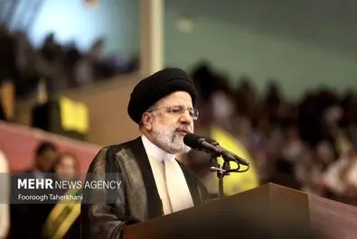 روز دختر