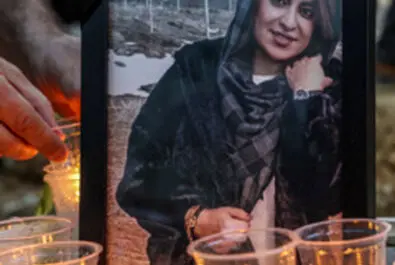  شام غریبان 