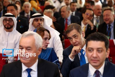 مجمع گفتگوی تهران