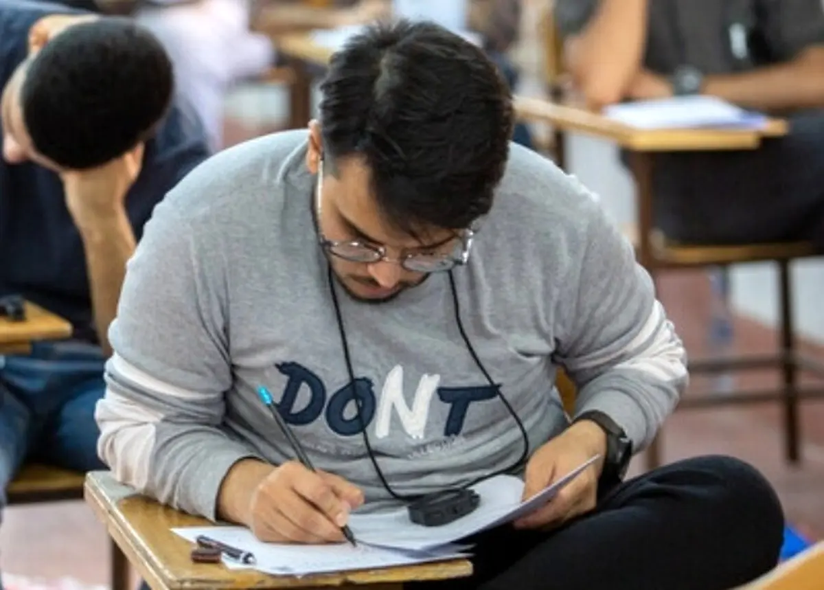 معذرت خواهی سازمان سنجش از داوطلبان/ اجرای مصوبه جدید کنکور