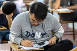 معذرت خواهی سازمان سنجش از داوطلبان/ اجرای مصوبه جدید کنکور