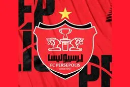 چهار سرمربی در پرسپولیس ابقا شدند