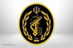 سپاه پاسداران هشدار داد