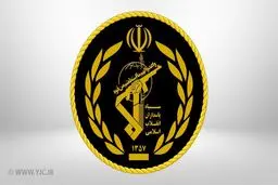 سپاه پاسداران هشدار داد