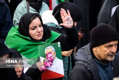 شهید