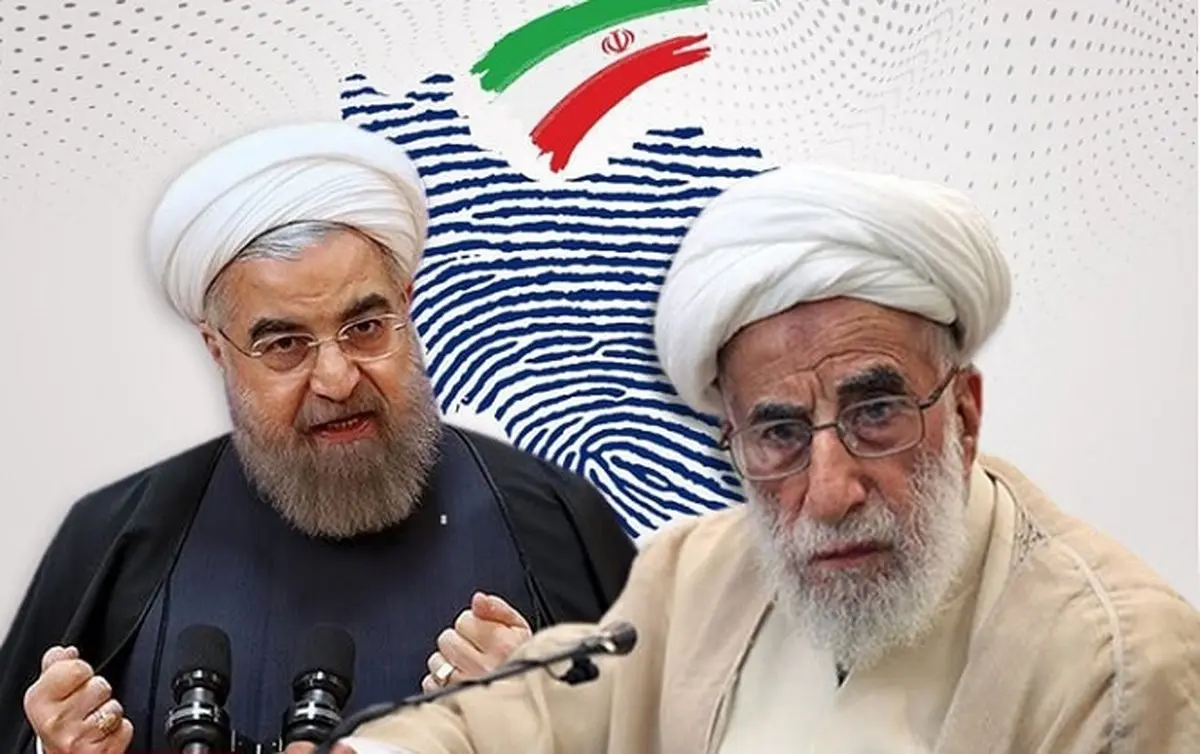مشخص شدن تکلیف اختلاف دولت و شورای نگهبان عصر امروز 