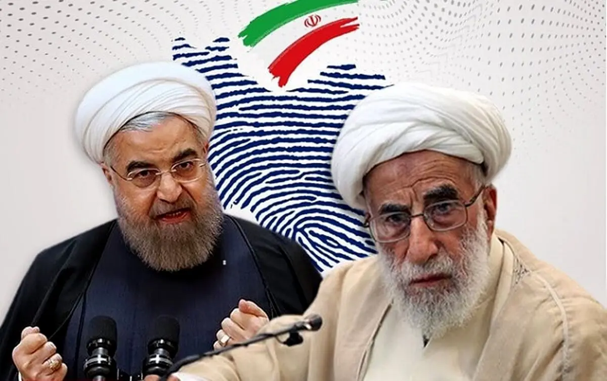 مشخص شدن تکلیف اختلاف دولت و شورای نگهبان عصر امروز 