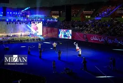 روز آتش‌نشان