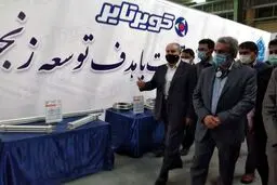 وعده مهم وزیر صمت
