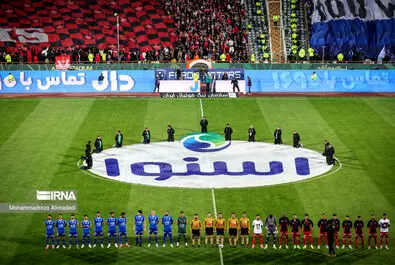 شهرآورد 103