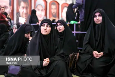 مصلی تهران