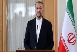 توصیه امیرعبداللهیان به آمریکایی‌ها

