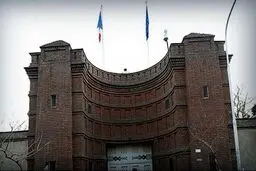 توئیت سفارت فرانسه درباره صدور روادید در ایران: مراقب شایعات باشید!