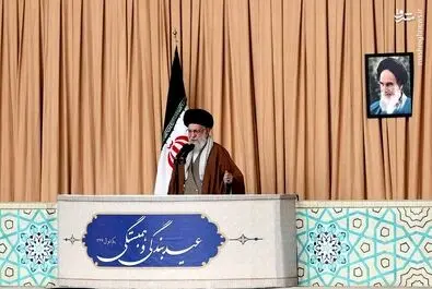 نماز