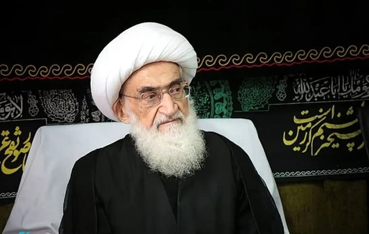 نامه مهم یک مرجع تقلید به پاپ