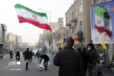 راهپیمایی 22 بهمن