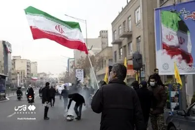 راهپیمایی 22 بهمن
