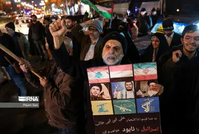 یمن