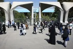 ممنوع‌الخروج شدن دانشجویان در صورت هنجارشکنی در دانشگاه