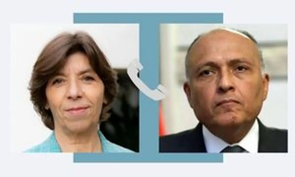 گفت و گوی وزیران خارجه مصر و فرانسه درباره تحولات غزه