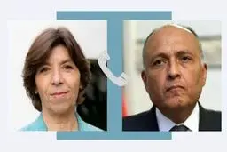 گفت و گوی وزیران خارجه مصر و فرانسه درباره تحولات غزه