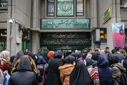 جزئیات جدید تجمع اعتراضی معلمان مقابل وزارت آموزش و پرورش