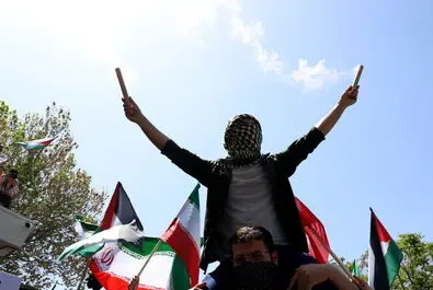 تجمع