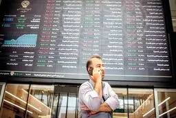 پیش‌بینی بورس فردا دوشنبه 10 آذر 1404