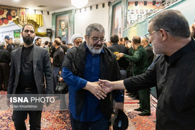 سلامی