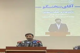 اظهارات سخنگوی شورای نگهبان؛ از وضعیت ردصلاحیت‌ها تا لایحه «عفاف و حجاب»