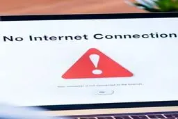 واتساپ وصل شد ؟ | همه محدودیت های اینترنتی رفع شد | زمان پایان قطعی اینترنت و فیلترینگ اعلام شد