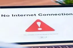 واتساپ وصل شد ؟ | همه محدودیت های اینترنتی رفع شد | زمان پایان قطعی اینترنت و فیلترینگ اعلام شد