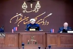 قاضی دادگاه منافقین: هیمنه سازمان ملل برای مقابله با تروریسم دیگر قابل اعتماد نیست