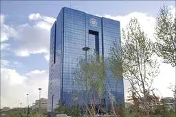 صدور رأی قطعی برخی مدیران سابق بانک مرکزی برای ارز ۴۲۰۰