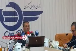 سخنگوی سازمان هواپیمایی: سفر کیش از حقوق وزیر کسر می شود